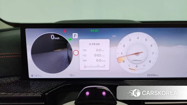 Genesis GV80 Coupe id 3883172 из Кореи 18