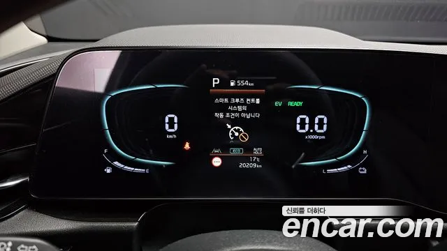 Kia Di Ol Nu Niro id 2694727 из Кореи 18