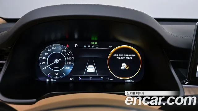 Kia The New K9 2nd generation id 2788273 из Кореи 18