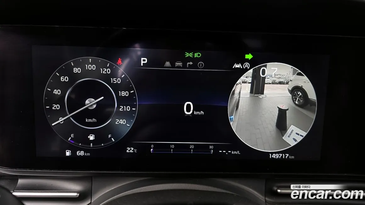 Kia Carnival 4th generation id 2052420 из Кореи 18