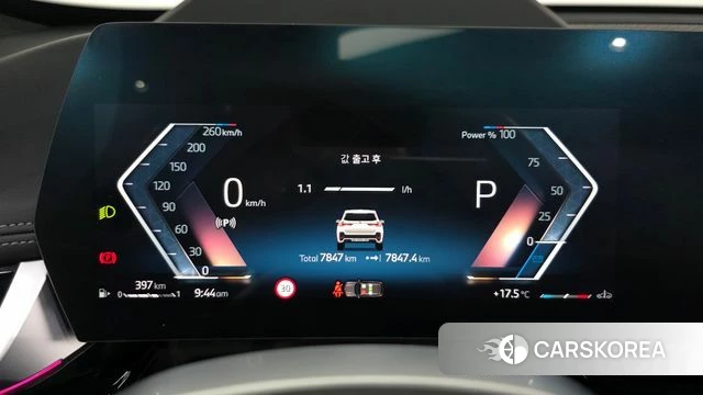 BMW X1 (U11) id 3940198 из Кореи 18