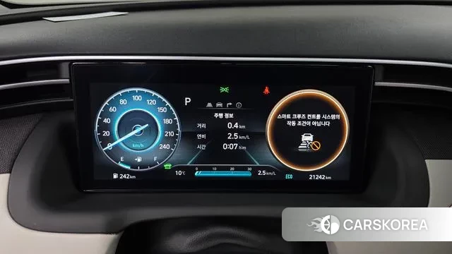 Hyundai Tucson Hybrid (NX4) id 3600245 из Кореи 18