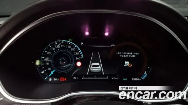 Genesis G80 (RG3) id 2824063 из Кореи 18