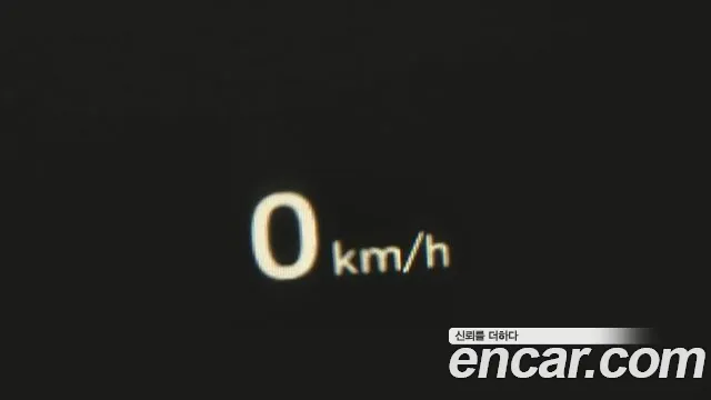 Hyundai The New Grandeur IG Hybrid id 2597914 из Кореи 18