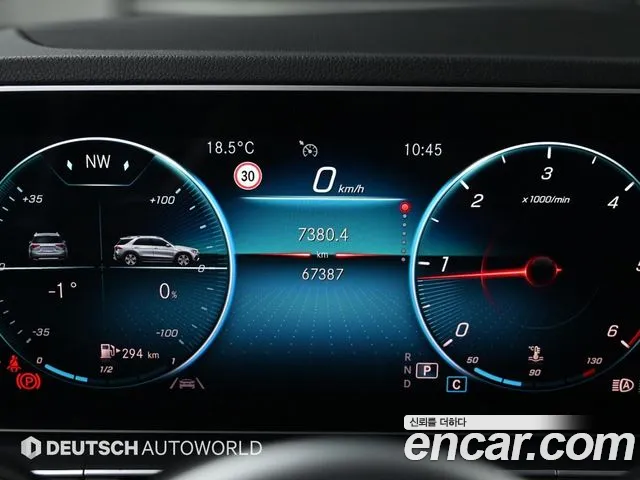 Mercedes-Benz GLE-Class W167 id 2716673 из Кореи 15