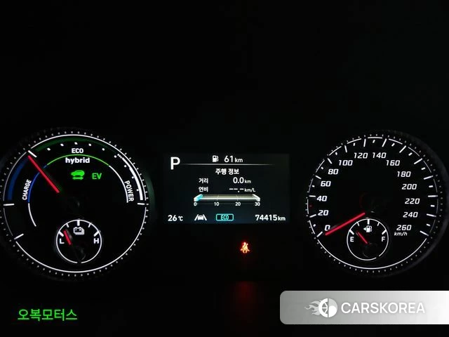 Hyundai The New Santa Fe id 4528511 из Кореи 17