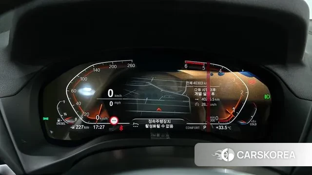 BMW X4 (G02) id 3012339 из Кореи 18