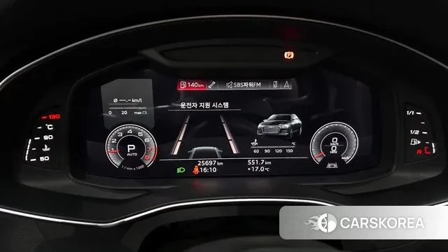 Audi A6 (C8) id 3356218 из Кореи 18