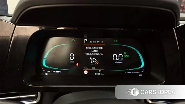 Hyundai The New Avante Hybrid (CN7) id 2894392 из Кореи 18