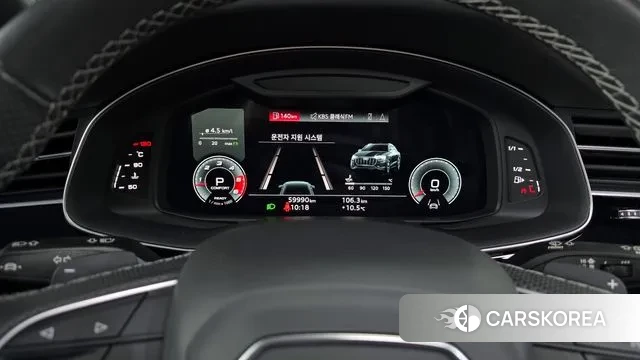 Audi Q8 (4M) id 3406668 из Кореи 18