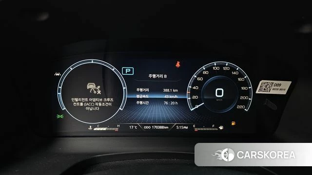 Ssangyong All New Rexton id 3872519 из Кореи 18