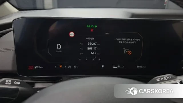 Kia The New Carnival 4th Generation id 3383100 из Кореи 18