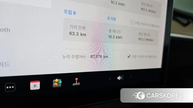 Tesla Model 3 id 3336012 из Кореи 18