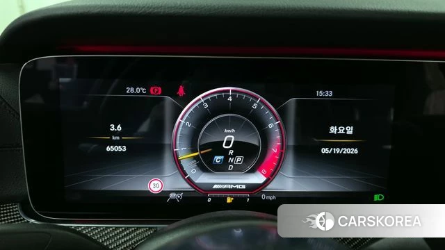 Mercedes-Benz E-Class W213 id 4345102 из Кореи 18