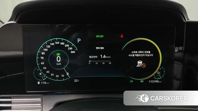 Hyundai The New Grandeur IG Hybrid id 4268831 из Кореи 30
