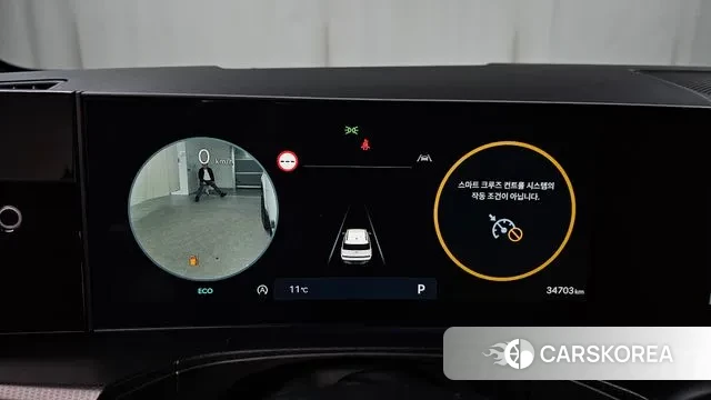 Hyundai Santa Fe (MX5) id 3447310 из Кореи 18