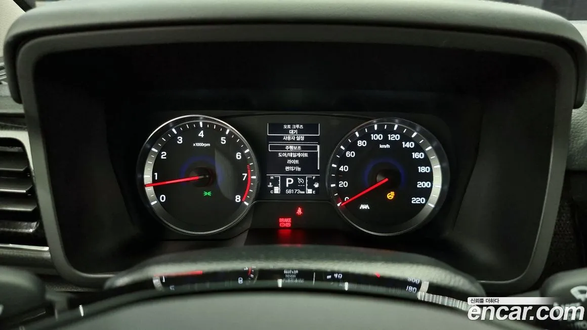 Ssangyong Berry New Tivoli id 1874651 из Кореи 18