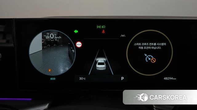 Hyundai Grandeur (GN7) id 4624013 из Кореи 18