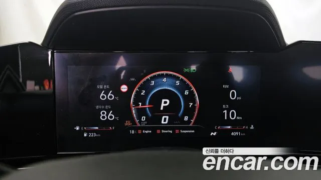 Hyundai The New Avante (CN7) id 2714645 из Кореи 18