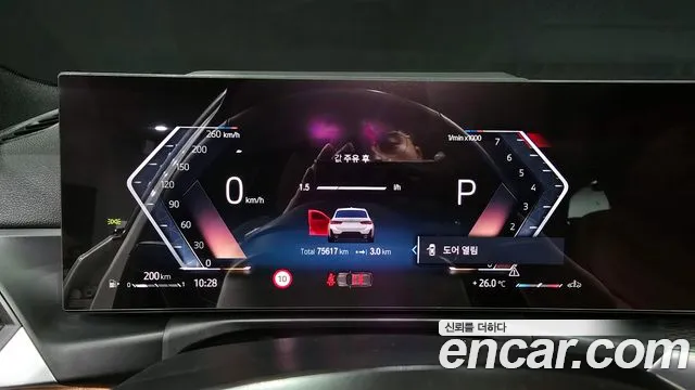 BMW 3 Series (G20) id 2724447 из Кореи 18