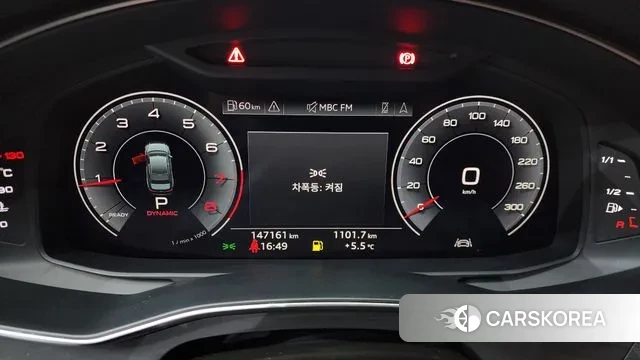 Audi A6 (C8) id 3494163 из Кореи 18