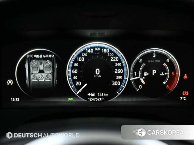 Jaguar XF (X260) id 3796384 из Кореи 18