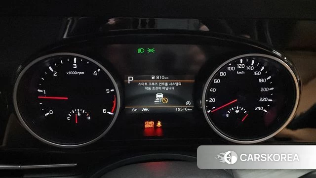 Kia Carnival 4th generation id 4579582 из Кореи 18