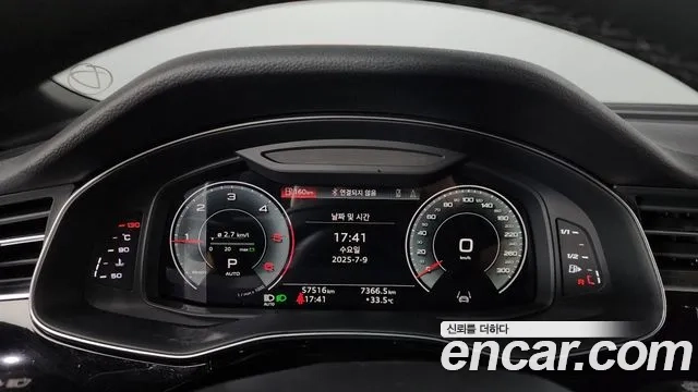 Audi Q7 (4M) id 2910834 из Кореи 18