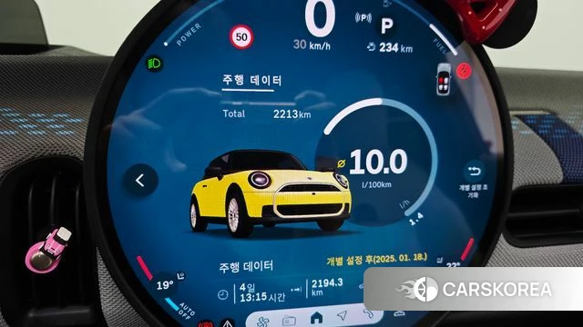 Mini Cooper S 4th Generation id 4630075 из Кореи 31