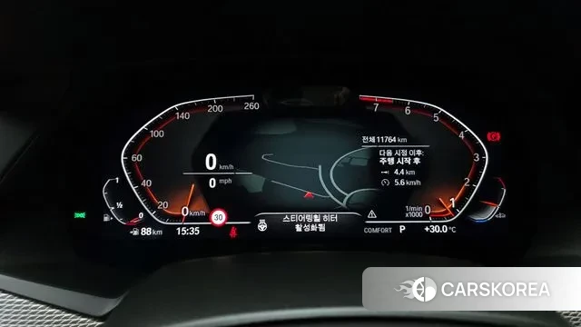 BMW X6 (G06) id 3036987 из Кореи 18