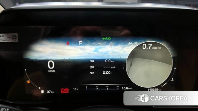 Kia Carnival 4th generation id 3827613 из Кореи 18