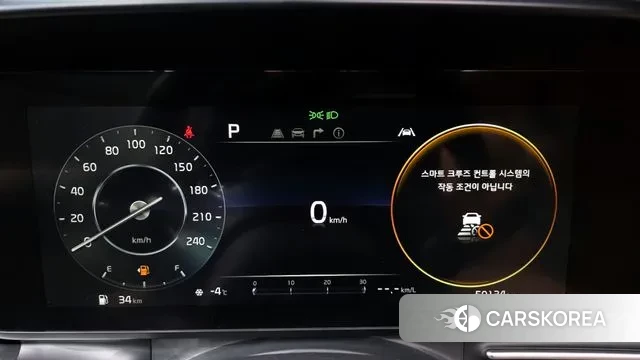 Kia Carnival 4th generation id 3640249 из Кореи 18