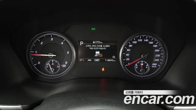 Hyundai The New Santa Fe id 2951138 из Кореи 18