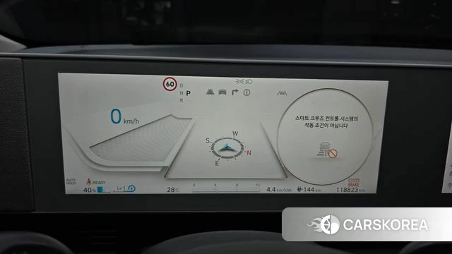 Hyundai Ionic 5 id 4745656 из Кореи 29