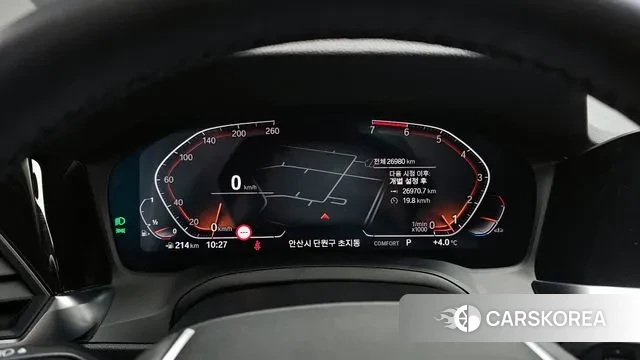 BMW 3 Series (G20) id 3488678 из Кореи 18