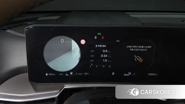 Kia The New Sorento 4th Generation id 4675390 из Кореи 32