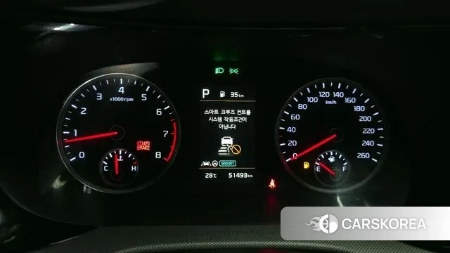 Kia K5 3rd generation id 3038361 из Кореи 18