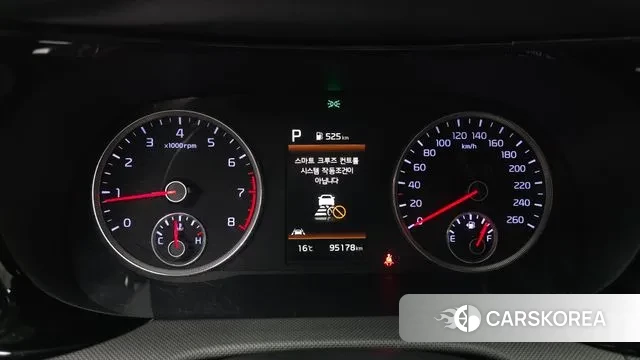 Kia K5 3rd generation id 3406222 из Кореи 18