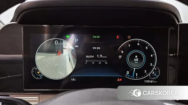 Hyundai The New Grandeur IG id 3349740 из Кореи 18