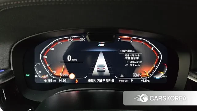 BMW 5 Series (G30) id 3497337 из Кореи 18