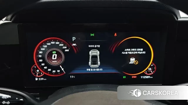 Hyundai The New Grandeur IG Hybrid id 3514335 из Кореи 18