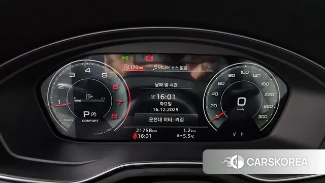 Audi A4 (B9) id 3483424 из Кореи 18