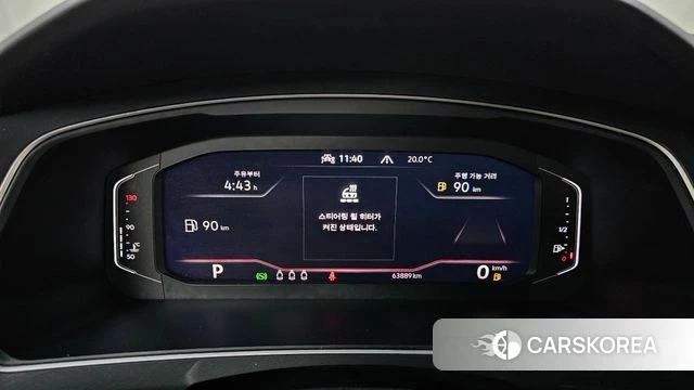 Volkswagen Tiguan second Generation id 4415742 из Кореи 18