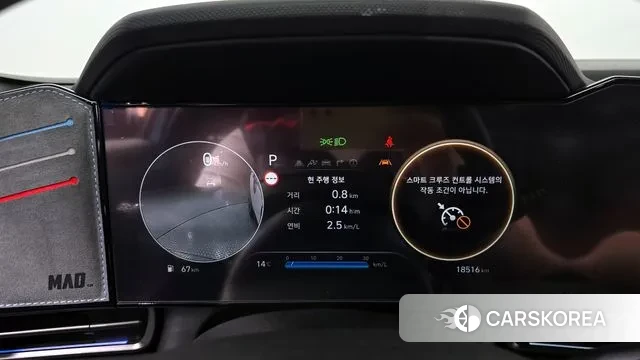 Hyundai The New Avante (CN7) id 3739649 из Кореи 18