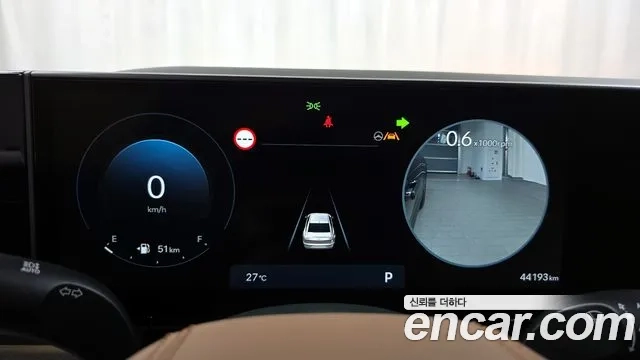 Hyundai Grandeur (GN7) id 2925884 из Кореи 18