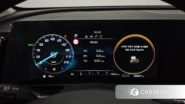 Kia Sportage 5th Generation Hybrid id 3502846 из Кореи 18