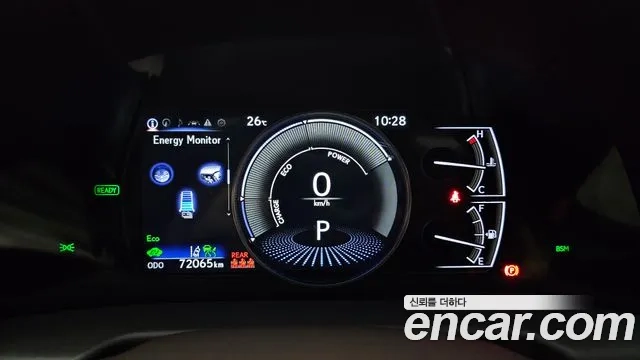 Lexus ES300h 7th generation id 2906919 из Кореи 18