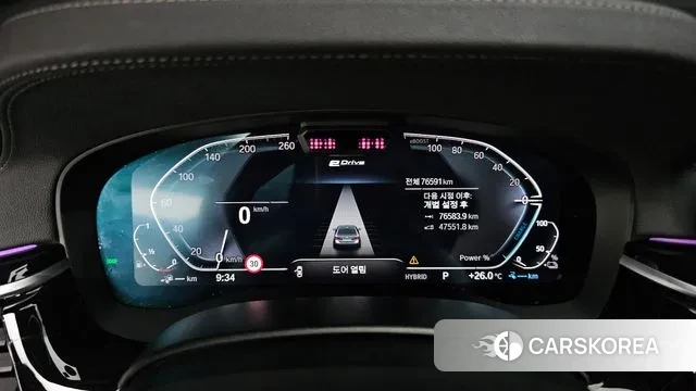 BMW 5 Series (G30) id 2884816 из Кореи 18