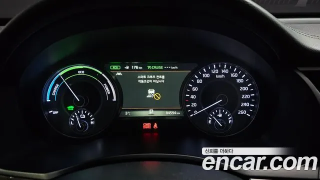 Kia All New K7 Hybrid id 2420595 из Кореи 18