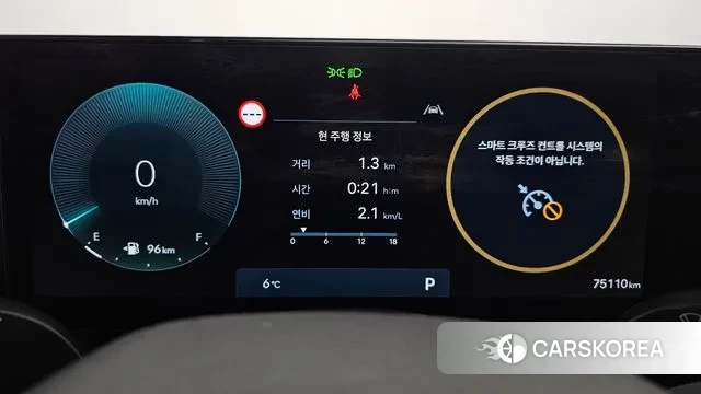 Hyundai Grandeur (GN7) id 3675181 из Кореи 18